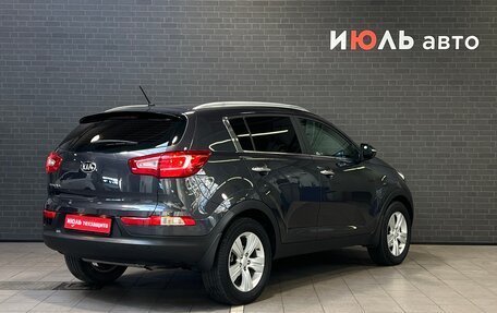 KIA Sportage III, 2013 год, 1 599 000 рублей, 5 фотография