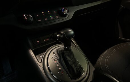 KIA Sportage III, 2013 год, 1 599 000 рублей, 17 фотография