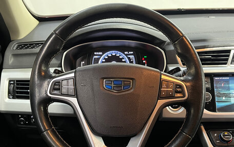 Geely Atlas I, 2019 год, 1 350 000 рублей, 12 фотография