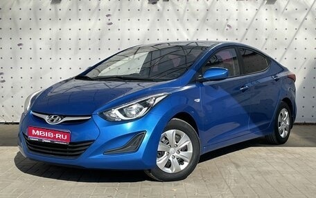 Hyundai Elantra V, 2015 год, 1 110 000 рублей, 1 фотография
