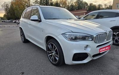 BMW X5, 2013 год, 3 350 000 рублей, 1 фотография