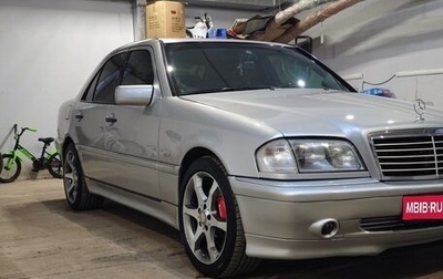 Mercedes-Benz C-Класс, 1997 год, 980 000 рублей, 1 фотография