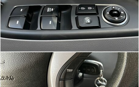 Hyundai Elantra V, 2015 год, 1 110 000 рублей, 18 фотография