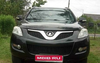 Great Wall Hover H5, 2014 год, 660 000 рублей, 1 фотография
