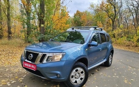 Nissan Terrano III, 2015 год, 650 000 рублей, 1 фотография
