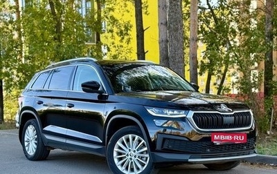 Skoda Kodiaq I, 2022 год, 3 299 000 рублей, 1 фотография