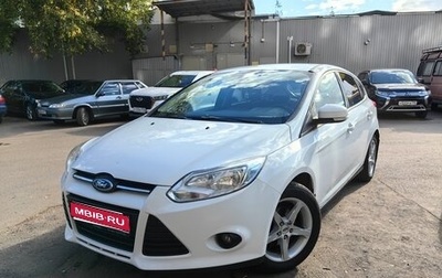Ford Focus III, 2013 год, 830 000 рублей, 1 фотография