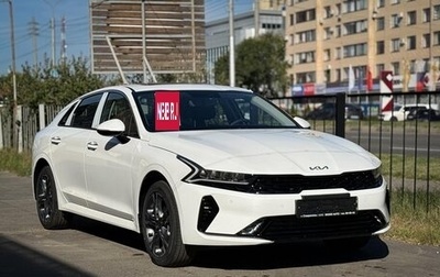 KIA K5, 2025 год, 3 650 000 рублей, 1 фотография