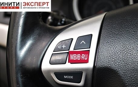 Mitsubishi Lancer IX, 2012 год, 749 900 рублей, 10 фотография