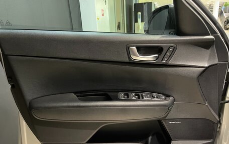 KIA Optima IV, 2019 год, 2 300 000 рублей, 9 фотография