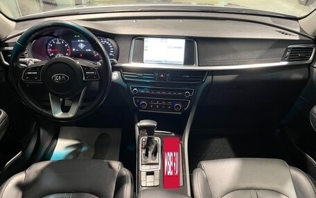 KIA Optima IV, 2019 год, 2 300 000 рублей, 13 фотография