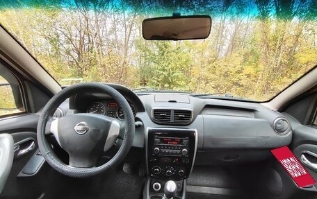 Nissan Terrano III, 2015 год, 650 000 рублей, 13 фотография