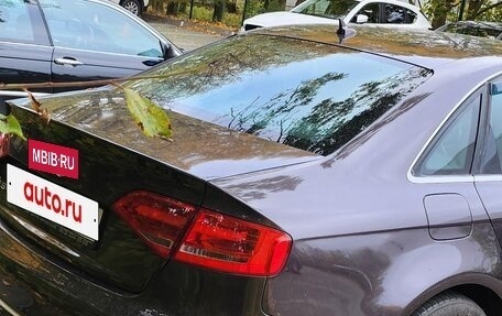 Audi A4, 2008 год, 1 250 000 рублей, 7 фотография