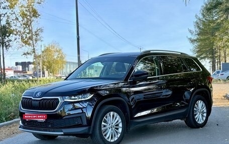Skoda Kodiaq I, 2022 год, 3 299 000 рублей, 5 фотография