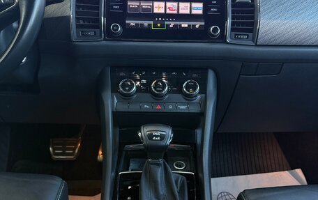 Skoda Kodiaq I, 2022 год, 3 299 000 рублей, 16 фотография