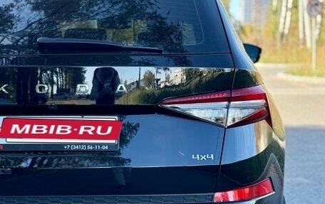 Skoda Kodiaq I, 2022 год, 3 299 000 рублей, 11 фотография