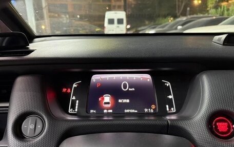 Honda Fit, 2021 год, 1 130 000 рублей, 6 фотография