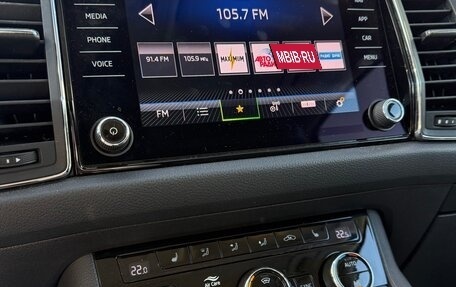 Skoda Kodiaq I, 2022 год, 3 299 000 рублей, 20 фотография