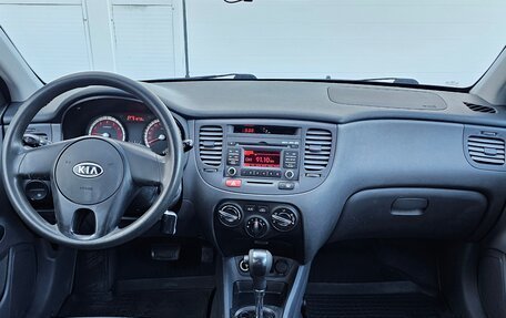 KIA Rio II, 2010 год, 749 000 рублей, 7 фотография