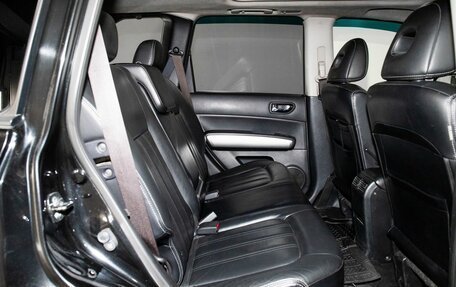 Nissan X-Trail, 2011 год, 1 350 000 рублей, 7 фотография