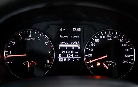 Nissan X-Trail, 2011 год, 1 350 000 рублей, 10 фотография