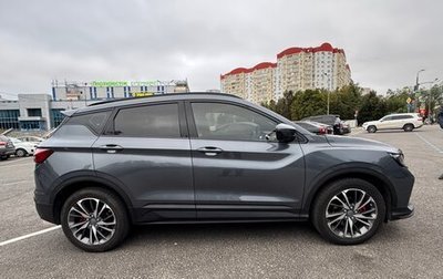 Geely Coolray I, 2021 год, 1 850 000 рублей, 1 фотография
