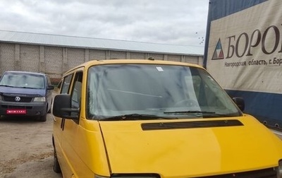 Volkswagen Transporter T4, 2001 год, 800 000 рублей, 1 фотография