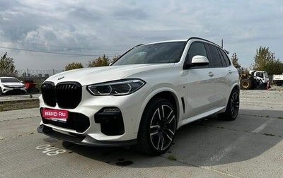 BMW X5, 2020 год, 8 962 000 рублей, 1 фотография