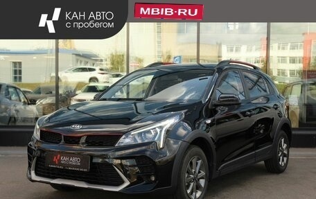 KIA Rio IV, 2021 год, 1 385 720 рублей, 1 фотография