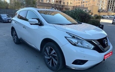 Nissan Murano, 2019 год, 2 900 000 рублей, 1 фотография