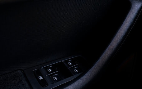 Skoda Rapid I, 2014 год, 901 000 рублей, 22 фотография