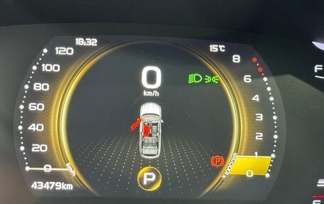 Geely Coolray I, 2021 год, 1 850 000 рублей, 7 фотография