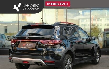 KIA Rio IV, 2021 год, 1 385 720 рублей, 2 фотография