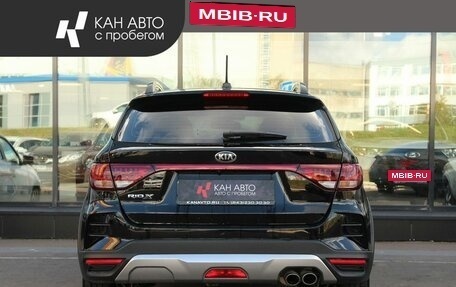 KIA Rio IV, 2021 год, 1 385 720 рублей, 4 фотография