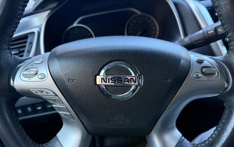 Nissan Murano, 2019 год, 2 900 000 рублей, 11 фотография