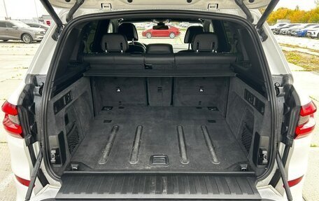 BMW X5, 2020 год, 8 962 000 рублей, 21 фотография