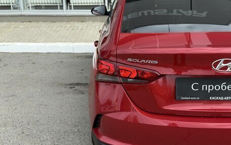 Hyundai Solaris II рестайлинг, 2020 год, 1 450 000 рублей, 11 фотография