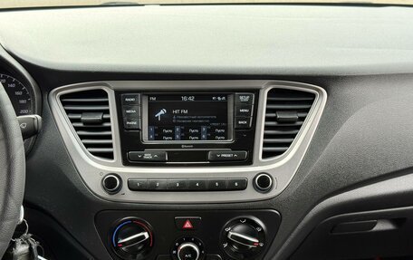 Hyundai Solaris II рестайлинг, 2020 год, 1 450 000 рублей, 22 фотография