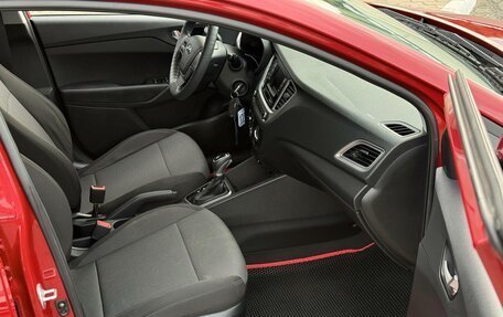 Hyundai Solaris II рестайлинг, 2020 год, 1 450 000 рублей, 16 фотография