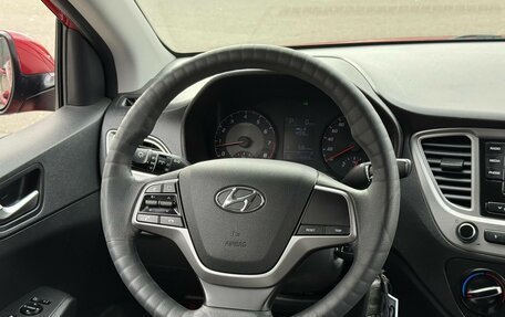 Hyundai Solaris II рестайлинг, 2020 год, 1 450 000 рублей, 19 фотография