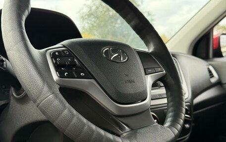 Hyundai Solaris II рестайлинг, 2020 год, 1 450 000 рублей, 20 фотография