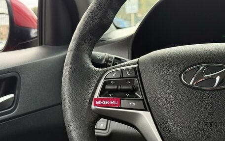 Hyundai Solaris II рестайлинг, 2020 год, 1 450 000 рублей, 21 фотография