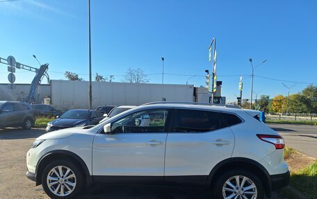 Nissan Qashqai, 2019 год, 1 899 000 рублей, 2 фотография