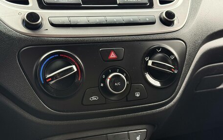 Hyundai Solaris II рестайлинг, 2020 год, 1 450 000 рублей, 24 фотография