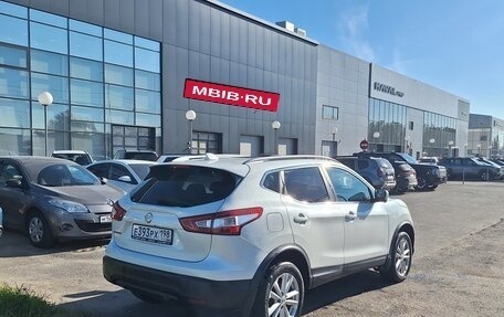 Nissan Qashqai, 2019 год, 1 899 000 рублей, 5 фотография