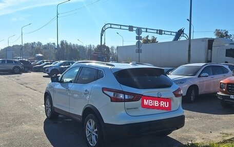 Nissan Qashqai, 2019 год, 1 899 000 рублей, 3 фотография