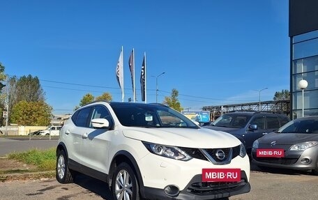 Nissan Qashqai, 2019 год, 1 899 000 рублей, 7 фотография