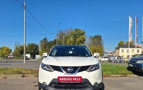 Nissan Qashqai, 2019 год, 1 899 000 рублей, 8 фотография