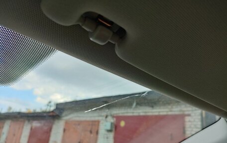 Skoda Octavia, 2015 год, 1 540 000 рублей, 16 фотография