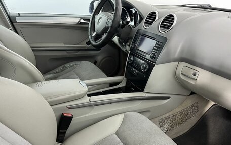 Mercedes-Benz M-Класс, 2005 год, 1 200 000 рублей, 13 фотография